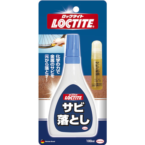 LOCTITE さび落とし 100ml DSO-100 1 個