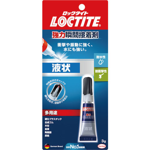 LOCTITE 強力瞬間接着剤 液状 3g LER-003 1 本
