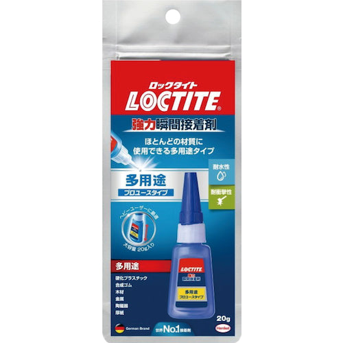 LOCTITE 강력한 순간 접착제 프로 유스 다용도 20g LMP-020 1 개
