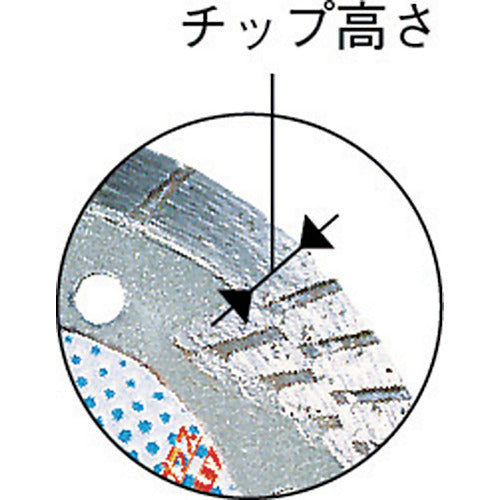 Bosch Diamond Wheel 150PP Tornado DT-150PP 1 piece