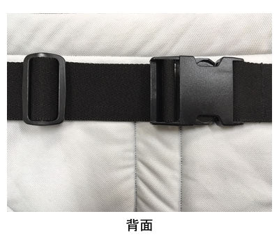 Kaien-tai Wheelchair Posture Support Belt / CX-07018 1 pc