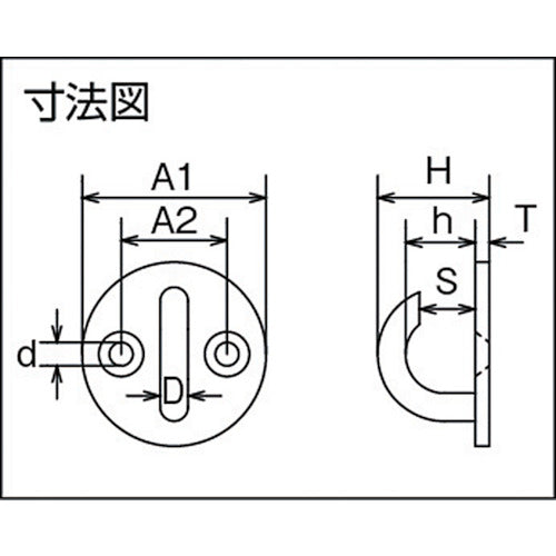 Mizumoto Stainless Steel Open Round Eye φ50mm B-059 1 pc