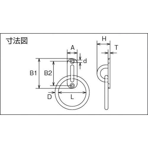 Mizumoto Eye Plate Stainless Steel Pad Eye Round Ring Round Ring Inner Diameter 30mm 15mm x 45mm B-070 1 pc