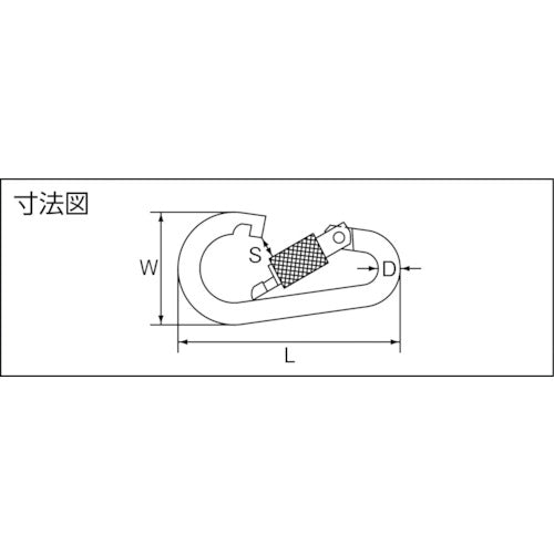 미즈모토 스테인리스 가지형 카라비너 선경 10mm 길이 101mm B-1020 1개