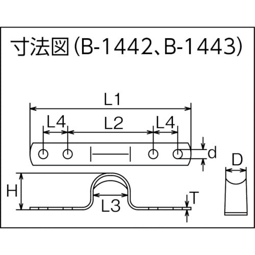미즈모토 스테인리스 시트 아이 스트랩 피치 42mm 사용 하중 0.15kN B-1442 1개