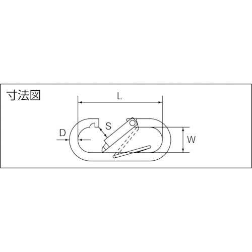 水本 ステンレス プチカラビナ(ハズレ止め付) 線径5mm 長さ57mm B-156 1 個