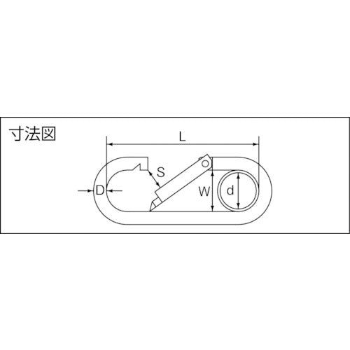 미즈모토 스테인리스 쁘띠카라비나(링 부착) 선경 10mm 길이 90mm B-163 1개