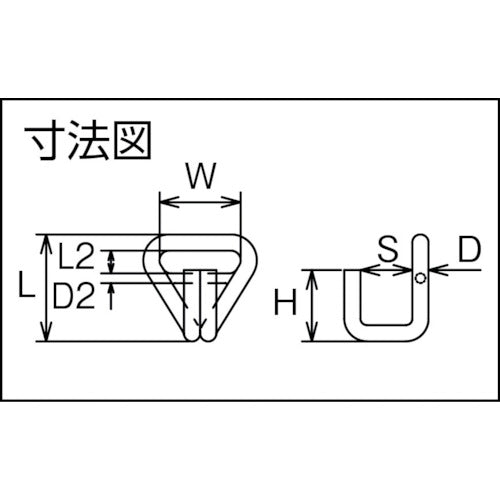 水本 吊金具(ビス止めタイプ) ステンレス ワイヤーフック 全長33mm B-1914 1 個