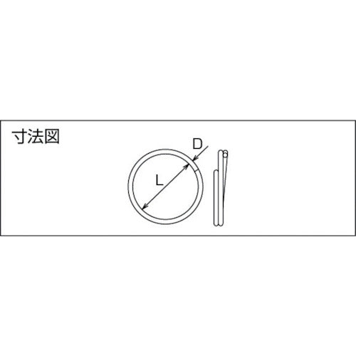 Mizumoto Stainless Steel Double Link Inner Diameter 18mm (25 pieces) B-2057 1 bag