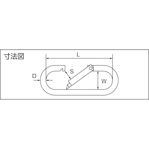 水本 ステンレス プチカラビナ(スタンダード型) 線径3mm 長さ25mm B-2119 1 個