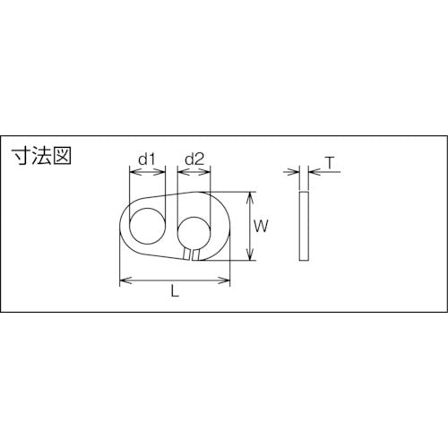 水本 フック ステンレス クリップジョイント (1S(袋)=2個入) 長さ37mm B-650 1 S