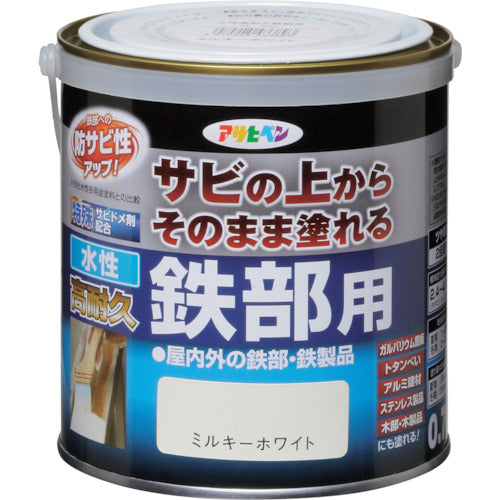 Asahipen Water-based High Durability Paint for Iron Parts 0.7L Milky White 433893 1 can