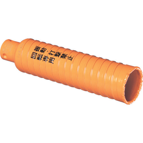 ミヤナガ 乾式ハイパーダイヤコアドリル カッター Φ50 PCHPD050C 1 本