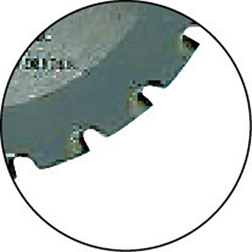 Motoyuki Global Saw for Rebar FD-100 5 Pieces