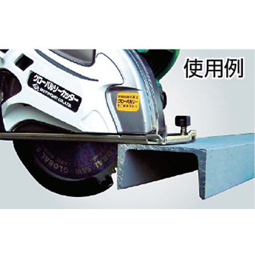 Motoyuki Global Saw Fine Metal for both iron and stainless steel FM-415 1 sheet