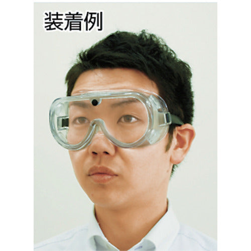 YAMAMOTO Safety Goggles (Ventilated Type) Goggle-type Protective Glasses Petroid AF 110N-PET-AF 1 pc
