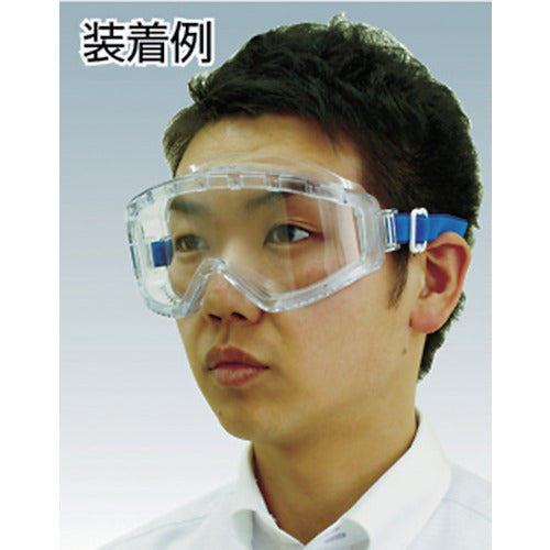 YAMAMOTO Goggle-type Safety Glasses, Clear Lens, Ventilated YG-5200M, 1 pc