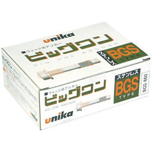 UNIKA ビッグワン BGS−860 BGS-860 50 本