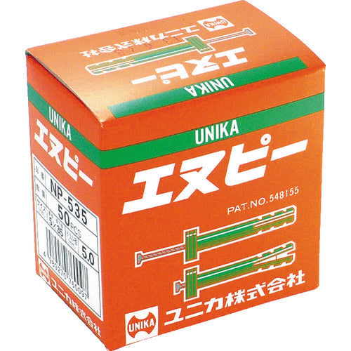 UNIKA Nail Plug NP Anchor NP Type 4 x 25 NP-425 100 Pieces