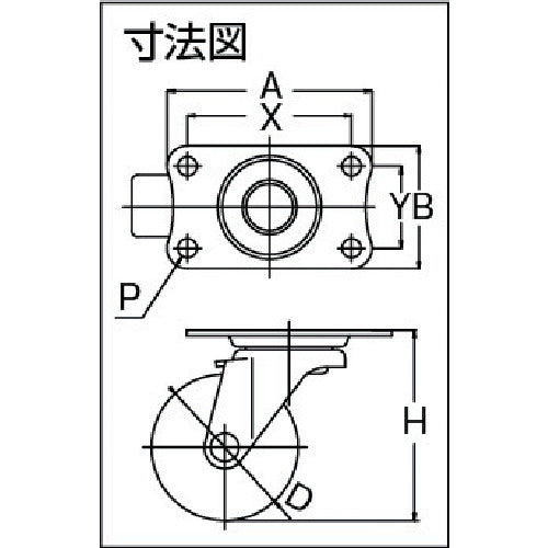YUEI Plate-type Swivel Caster Urethane Wheel Diameter 100mm E-type E-type Mounting Dimensions 82 x 40 E-100UR 1 pc