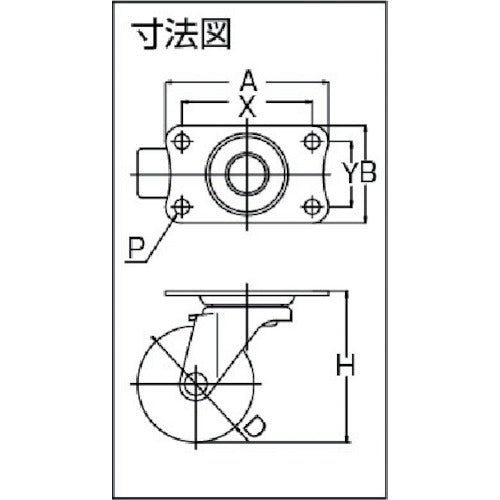 유에이 플레이트 식 자재 캐스터 나일론 바퀴 지름 75mm E 타입 E형 설치 치수 56×28 E-75N 1개