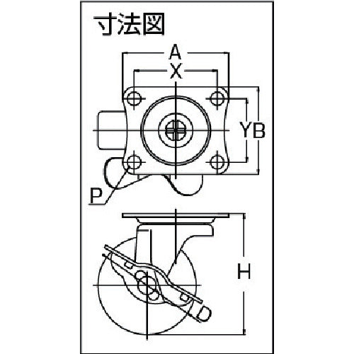 YUEI Plate-type Swivel Caster Red Polycarbonate Wheel Diameter 38mm With Stopper G Type G-S Type Mounting Dimensions 36 x 28 G-38PCS-R 1 Piece