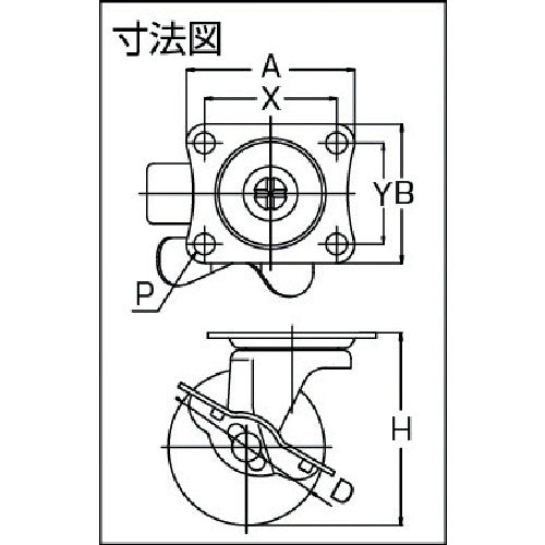 유에이 플레이트 식 자재 캐스터 고무 바퀴 지름 38mm 스토퍼 부착 G 타입 G-S형 설치 치수 36×28 G-38RS 1개