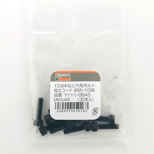 TRUSCO 六角穴付皿ボルト 黒染め 全ねじ M6×16 10本入 少量パック Y808-0616 1 袋