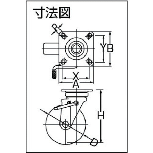ユーエイ プレート式 自在 キャスター ウレタン 車輪径150mm ストッパー付き Jタイプ JB(R)型 取付寸法94×94(87×87) GUJB-150(R) 1 個