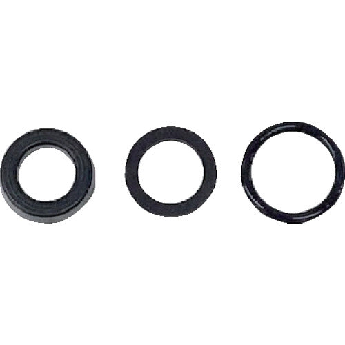 KVK Shower Hose Gasket Set PZKF26-3 1 S