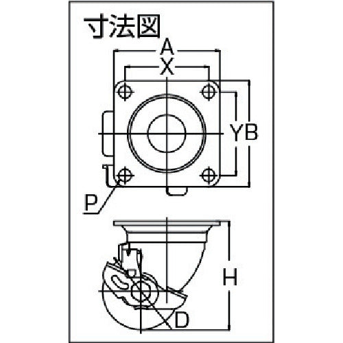 유에이 플레이트식 자재 저상 캐스터 페놀 바퀴 지름 75mm 스토퍼 부착 H타입 HG-S형 설치 치수 71×71 HG-75PBS 1개