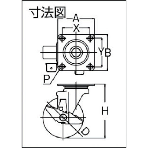 YUEI Plate-type Swivel Caster Nylon Wheel Diameter 100mm With Stopper J Type SJ-S Model Mounting Dimensions 71x71 (68x68) SJ-100NS 1 pc