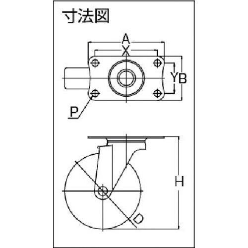 YUEI Plate-type Swivel Stainless Steel Caster Nylon Wheel Diameter 65mm E Type SUS-E Type Mounting Dimensions 56 x 28 SUS-E-65N 1 Piece