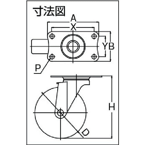 유에이 플레이트식 자재 스테인리스 캐스터 우레탄 바퀴 지름 65mm E타입 SUS-E형
