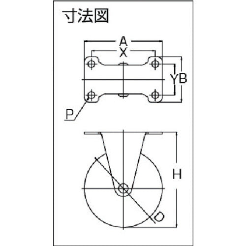 YUEI Plate-type Fixed Stainless Steel Caster Nylon Wheel Diameter 50mm E Type SUS-ER Type Mounting Dimensions 56 x 28 SUS-ER-50N 1 Piece