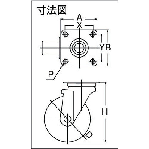YUEI Plate-type Swivel Stainless Steel Caster Urethane Wheel Diameter 150mm J Type SUS-J2 Type Mounting Dimensions 80x80 (75x75) SUS-GUJ2-150 1 pc