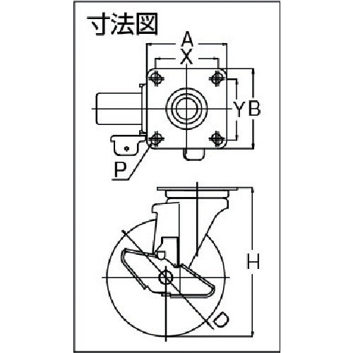 ユーエイ プレート式 自在 ステンレスキャスター ウレタン 車輪径150mm ストッパー付き Jタイプ SUS−J2−S型 取付寸法80×80(75×75) SUS-GUJ2-150S 1 個