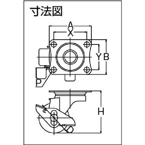 YUEI Plate-type Swivel Stainless Steel Caster Nylon Wheel Diameter 50mm With Stopper S-type SUS-SG-S Type Mounting Dimensions 55 x 42 SUS-SG-50NS 1 pc