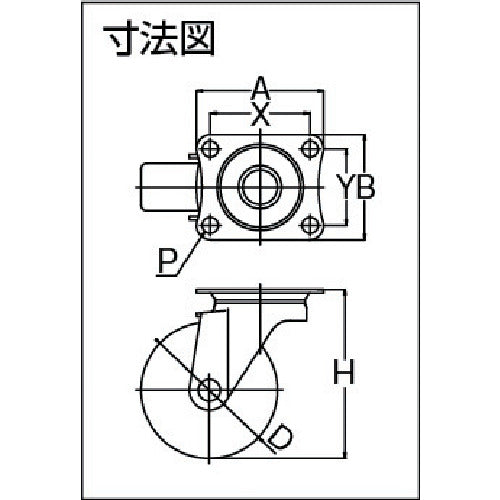 YUEI Plate-type Swivel Stainless Steel Caster Nylon Wheel Diameter 65mm S-type SUS-SG Type Mounting Dimensions 55 x 42 SUS-SG-65N 1 pc