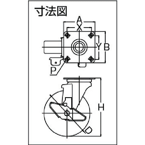 ユーエイ プレート式 自在 ステンレスキャスター ナイロン 車輪径100mm ストッパー付き Jタイプ SUS−SJ−S型 取付寸法71×71(68×68) SUS-SJ-100NS 1 個