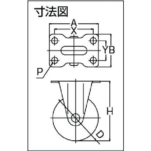 YUEI Plate-type Fixed Stainless Steel Caster Urethane Wheel Diameter 50mm S-type SUS-SR Type Mounting Dimensions 55 x 28 SUS-SR-50UR 1 pc