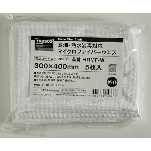 TRUSCO 끓는 · 열수 소독 대응 마이크로 화이버 웨스 300 × 400mm 화이트 5 매입 HRMF-W 1 봉지