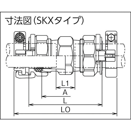 SK Kawanishi PVC pipe fitting SKX socket V50 SKX-S-V50 1 piece