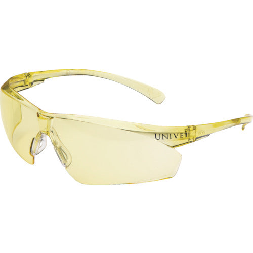 Univet Double Eye Protective Glasses 505UP Yellow 505U.00.00.19 1 pc
