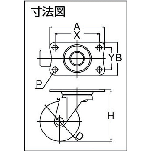 YUEI Plate-type Swivel Caster Elastomer Wheel diameter 100mm E-type E-type Mounting dimensions 82 x 40 E-100EL 1 pc