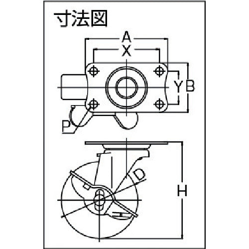 YUEI Plate-type Swivel Caster Elastomer Wheel diameter 75mm With stopper E type E-S type Mounting dimensions 56 x 28 E-75ELS 1 pc