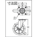 YUEI Plate-type Swivel Caster, Gray Rubber, Wheel Diameter 150mm, J Type, RJ2 Type, Mounting Dimensions 80 x 80 (75 x 75), RJ2-150NWR-G, 1 pc