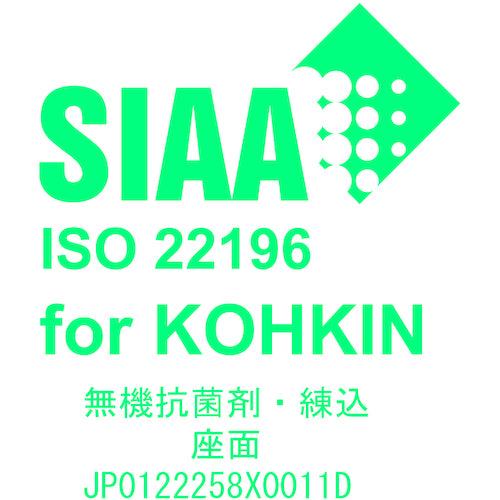 TRUSCO Antibacterial Lobby Chair, Backless, 1800 x 350 x 400, Black, MCK-1835-BK, 1 Unit