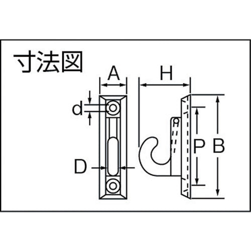 TRUSCO 월 훅 PD형 스테인리스제 곡면용 (1개=1봉) TWFPD-K-7 1개