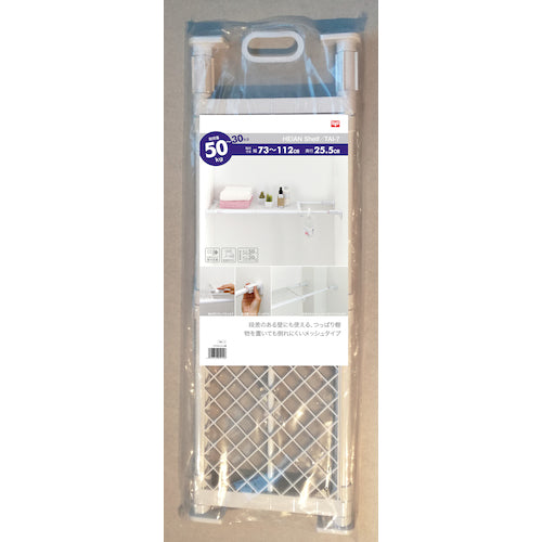 平安伸銅工業 パワフルメッシュ棚 TAI-7 1 個